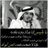Profile Picture of مردك لي (@NatalieForeman9) on Twitter