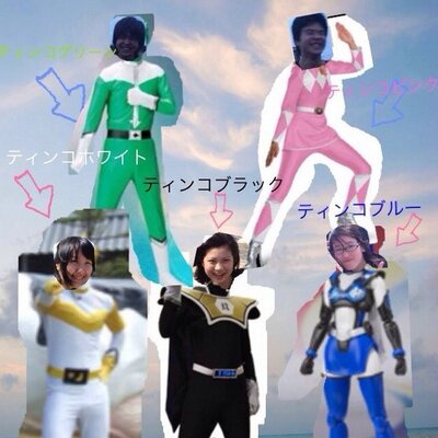 夜行戦隊bot 美尻とは おしりおしりばっかりいう変態さん 自称美声らしく 春夏秋冬 ミタさん主題歌が唯一得意 うんこ ちんこ まんこ ばっか連呼 一番寝落ち率が低いメンバーかもしれない 夜行戦隊のムードメーカー 小池 Http T Co T9du9gxrwb 夜行戦隊bot 美尻とは おしりおしりばっかりいう変態さん 自称美声らしく 春夏秋冬 ミタさん主題歌が唯一得意 うんこ ちんこ まんこ ばっか連呼 一番寝落ち率が低いメンバーかもしれない 夜行戦隊のムードメーカー 小池 Http T Co T9du9gxrwb