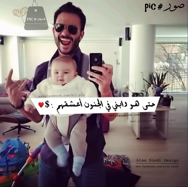وطني عالق في حنجرتي فبح صوتي.      ااااه ياسوريتي✌