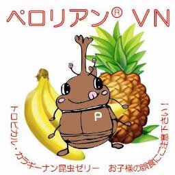 どら猫屋 Dcatsworld Twitter どら猫屋 Dcatsworld Twitter