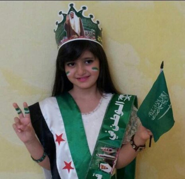 اسمي سارة احمد احب سارة المنيع مرا مرا مرا مرا مرا