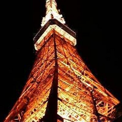 ねーさん