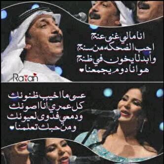 اللهمّ أرحم سناءَ و اغفر لهـاً وأجمعنيْ بـهاِ في جنتكً❤️