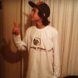 skateebord'