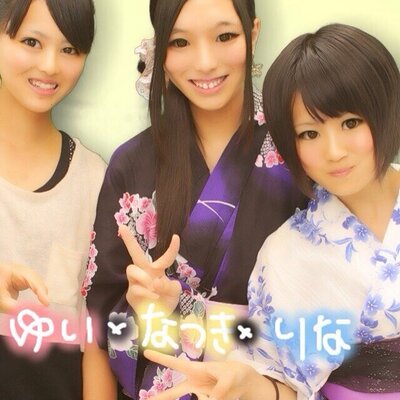 橋本莉奈 Rina Hana87 のツイプロ