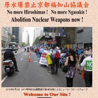 反核＠福知山 (@no_nukes_fk) Twitter profile photo