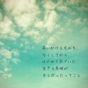 FutureStar☆彡 (@02_future) Twitter