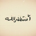 صدقه جاريه ~ (@00_shahad2011) Twitter