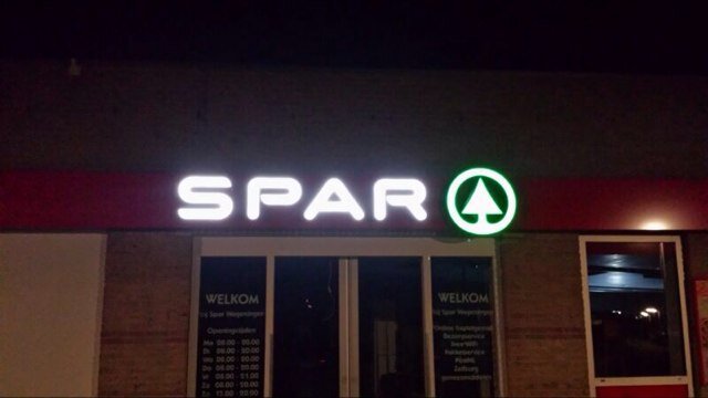 Mijn buurt, mijn SPAR