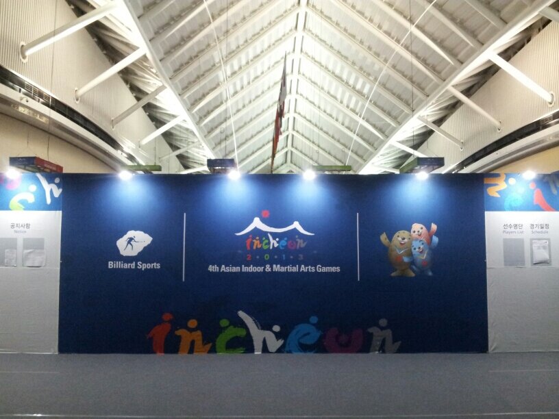 dalloway2010's profile picture. 램프보다 편리한 특화된 led등기구 브랜드 고솔이(High efficiency Solution Energy)를 제조 공급하는 벤처기업 비앤라이텍(주)입니다.