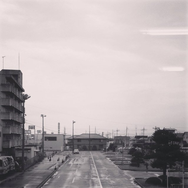 生きている