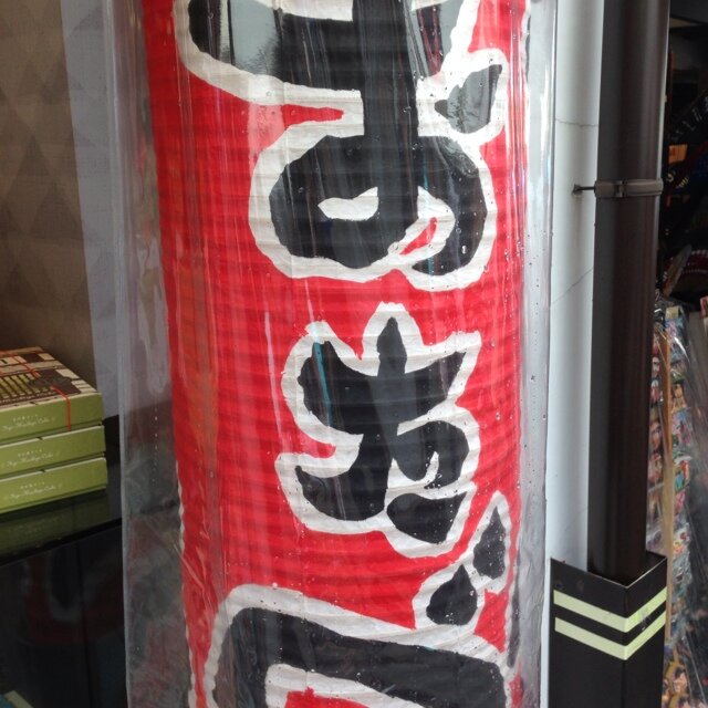 【Instagram】https://t.co/25dM6IG0Rk
音楽/ライブ/フェス/ファッション/文学/山/ビール/日本酒/ラーメン/北欧/観葉植物