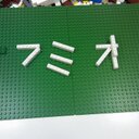 FUMI (@230_ss) Twitter
