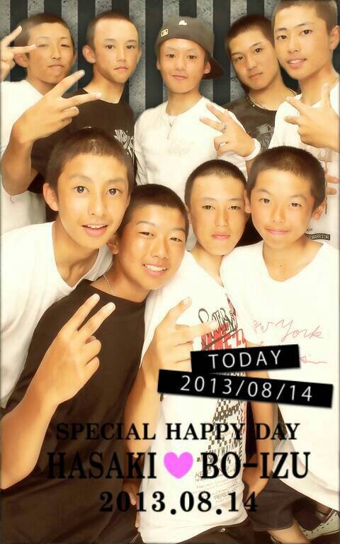 鈴木 翔太 Shouta 1223 Twitter