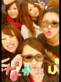 19881008Macha's profile picture. 