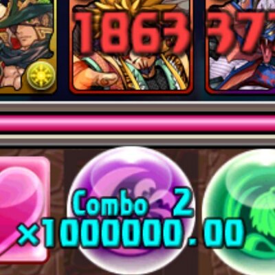 パズドラチートパッチ配布 Padcheat Twitter