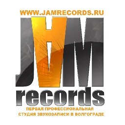 КОНКУРС ПЕСНИ V.O.L.G.O.G.R.A.D. МЬЮЗИК ФЕСТ 2013 #JamRecordsStudio #мьюзикфест2013 http://t.co/GfhJOF6r9G
8 (8442) 38-02-41
info@jamrecords.ru