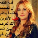 naglahamada (@22Ommohamed) Twitter