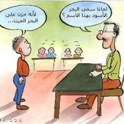 أشكر متابعتكم لي .. قد نتفق في الافكار وقد نختلف ولكن يبقى الود والاحترام هو أساس القضيه أتشرف بكم وبأرئكم  (أعتذر من الرد على النساء على الخاص)