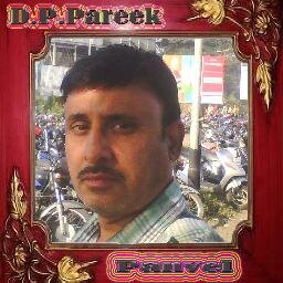 Business Man , Panvel, Navi Mumbai