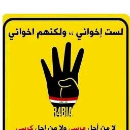 لااله الاالله محمدرسول الله