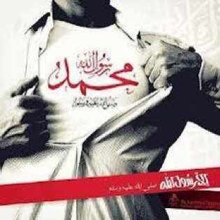 Muslim and proude to be a muslim thats all ;)