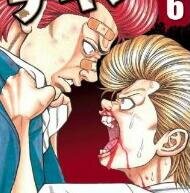 漫画チキン名言bot Botchikin Twitter 漫画チキン名言bot Botchikin Twitter