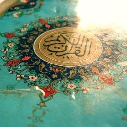 ‏هذا الحساب صدقة جارية.   رؤية الله سبحانه وتعالى اعظم نعيم اهل الجنة.