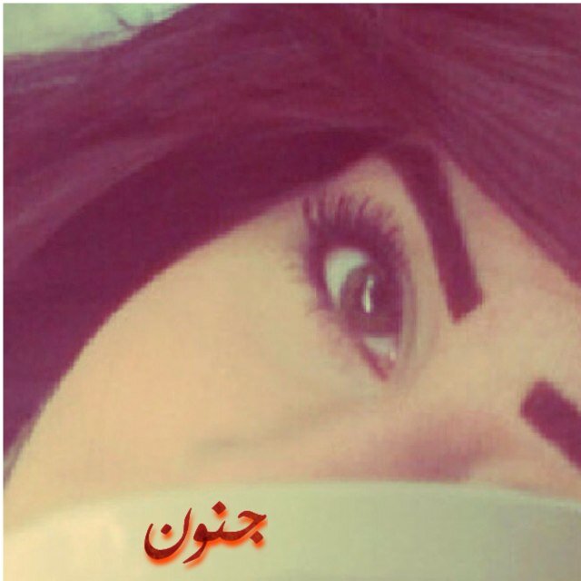 مِن الجَميل أن تَبقى رُوحك مُتعلقة بالأمل رُغم كل الانكسارات .. !