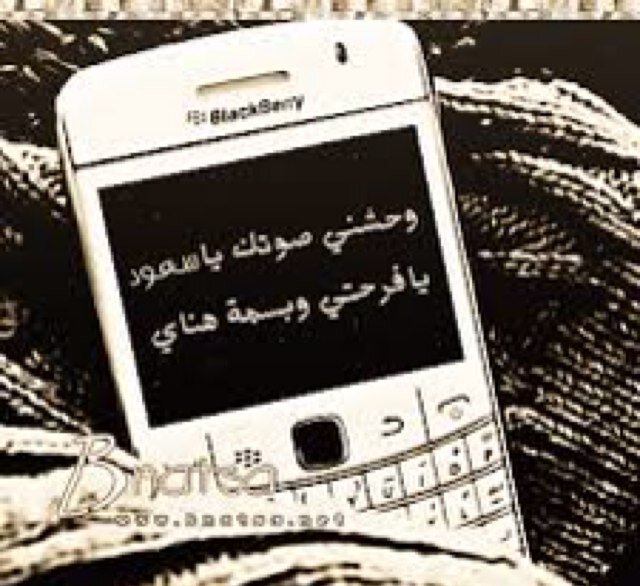 سبحان الله وبحمده سبحان الله العظيم