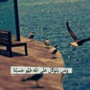 ما يلفظ من قول (@055200) Twitter