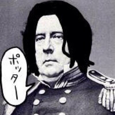 ペリーさん 堀未央奈親衛隊隊長 En Twitter コエーーー