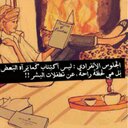 ﺧَﺬﻧِـﮯْ ﻣَﻌَﻚْ (@0530945) Twitter
