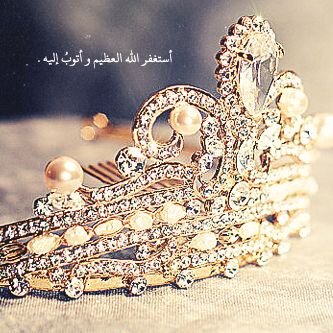 ‏‏‏‏‏تُسًسًـتُفُزَنٌيّ قَلَة آلَآحً ـتُرآمِ وِمِسًسًـتُعَ ـدُهِ جَ ـدُآ لَفُقَدُ آلَكثًـيّر بّـسًسًـبّـبّـ وِقَآحً ـة آلَتُصِـرفُآت- -آلَمِدُيّنٌة آلَمِنٌوِرة ♡