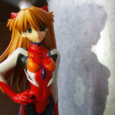 たお