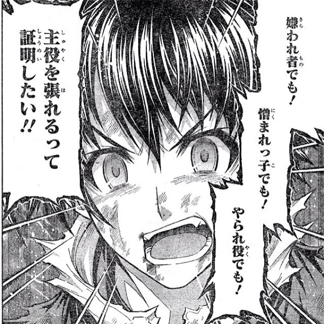 手ブラ Twitterissa クロガネ好きだったのに打ち切りかあ 最近ジャンプ打ち切り多すぎでしょ 正直最近のずるずるやってる某漫画 なんかより全然面白かったと思うんだけど