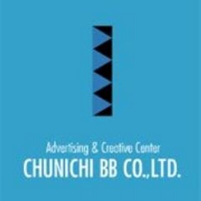 株式会社中日BB