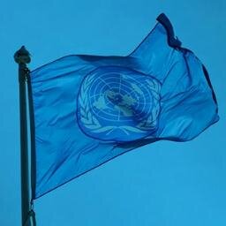 UN ERITREA