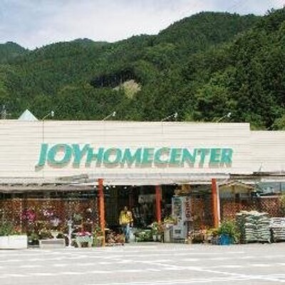 ジョイホームセンター Futamura17 Twitter