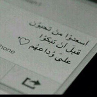 asdb00's profile picture. كل أمرآة أنجبت طفل إلا أمي أنجبت أسطورة ~:) [لا للذكور] *كيني ميني ما عندي* :)