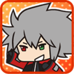 yuusi1's profile picture. 愛知在住のオタク、ニコマスに割と染まってる、ガイアと天の使者の相反する属性を持ちながら、りょう○○ネタを1日1回はタグ検索する。