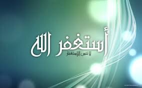 (وَتَزَوَّدُوا فَإِنَّ خَيْرَ الزَّادِ التَّقْوَى)