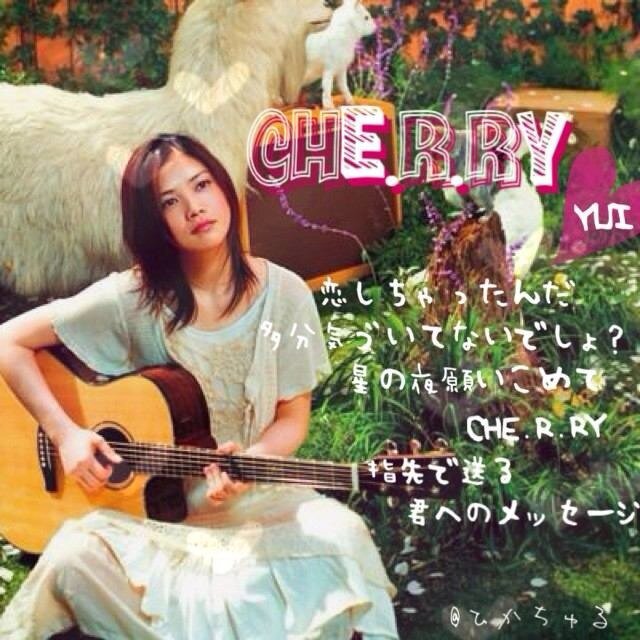 tcu1-3（中1） YUI大好き_あと、miwa/GReeeeN/セカオワ/乃木坂46も好きです！ でも、やっぱり、YUIが一番^o^ ちなみに、バスケ部です;^_^Aフォローしてくれたら、絶対フォローします！趣味合いそうな人いたら、気軽に話し掛けてください(^_−)−☆