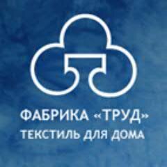 В наличии большое количество товаров для дома: одеяла, подушки, матрацы, постельное белье, полотенца и другое. Заходите на наш сайт! http://t.co/Pr8Ls0PnyT