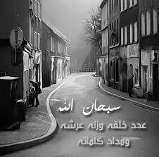 تم حذفه الحساب‏