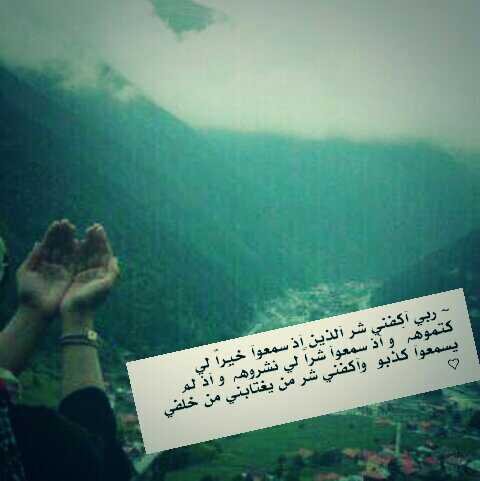 ♥♥♡♡ ِ
