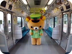 リラックマがすきです。ツリッターで交流しとうございます。