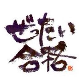 資格:看護師、終末期ケア専門士、看取り士を保有しています。看護の世界もコミュニティで改革しないと！フィナンシェ活用をかなり推したいですね。看護師だからこそあらゆること知らないと‼️ #FiNANCiE FNCT購入は下記取引所OKJから！