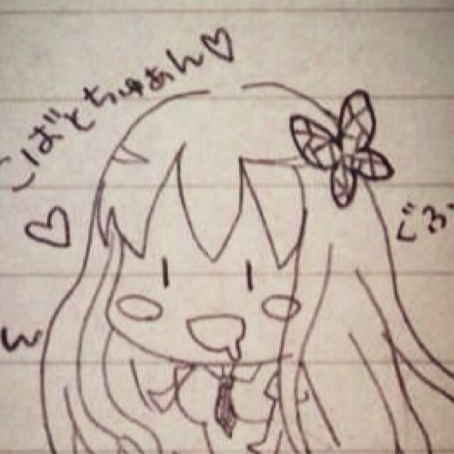 本垢→@h2kana
