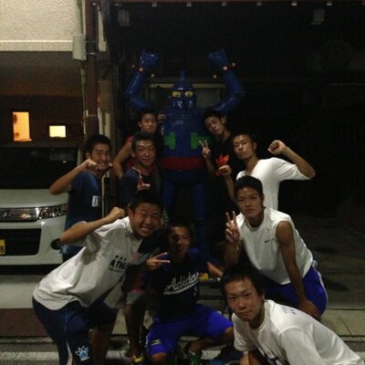 ট ইট র 芝原知 茨城県の高校サッカー掲示板に 鹿島学園のグランドの料金未払いがかかれてた 笑 世の中ってすげーな 笑